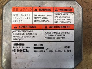 bontott SUZUKI IGNIS II Légzsák Elektronika