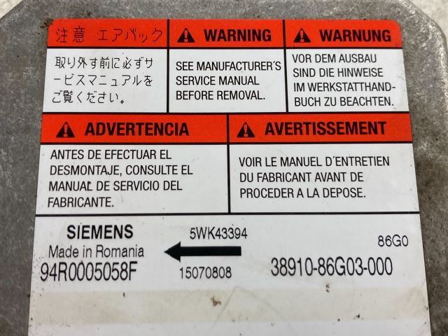 bontott SUZUKI IGNIS II Légzsák Elektronika