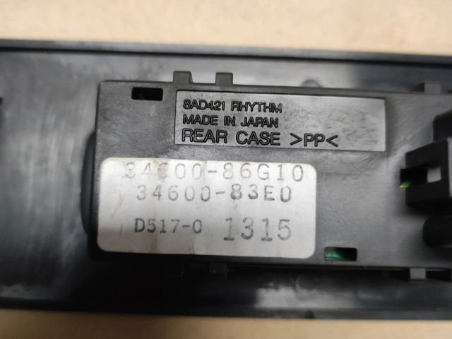 bontott SUZUKI IGNIS II Multifunkciós Kijelző