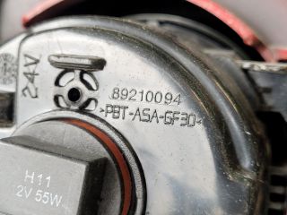 bontott SUZUKI IGNIS III Első Lökhárító (Részeivel)