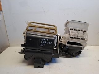 bontott SUZUKI IGNIS III Fűtés Box