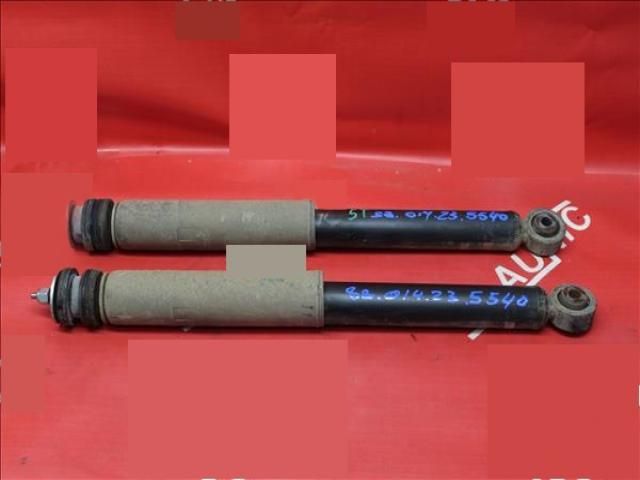 bontott SUZUKI IGNIS III Hátsó Lengéscsillapító (Pozíciófüggetlen)