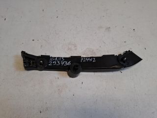 bontott SUZUKI IGNIS III Jobb hátsó Oldal Lökhárító Tartó (Műanyag)