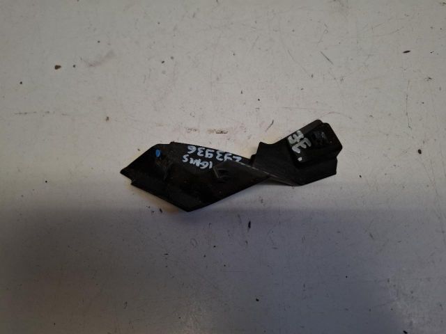 bontott SUZUKI IGNIS III Jobb Levélrács Záróvég