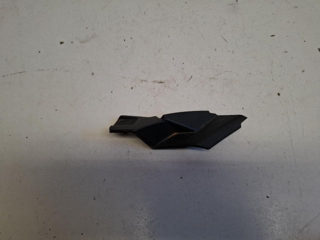 bontott SUZUKI IGNIS III Jobb Levélrács Záróvég