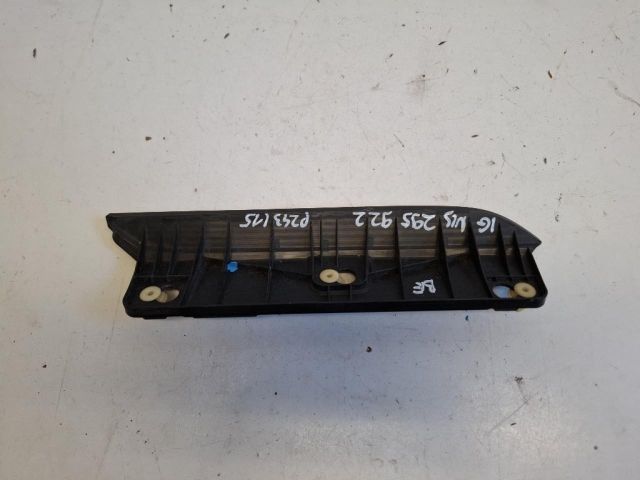 bontott SUZUKI IGNIS III Motorháztető Díszléc Bal