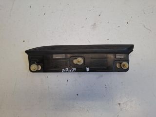 bontott SUZUKI IGNIS III Motorháztető Díszléc Bal