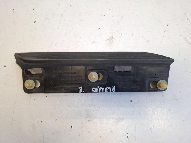 bontott SUZUKI IGNIS III Motorháztető Díszléc Jobb