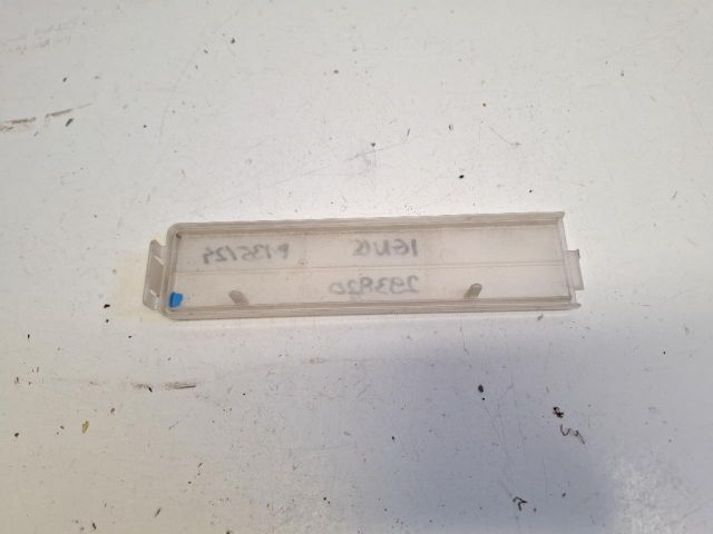 bontott SUZUKI IGNIS III Pollenszűrő Fedél