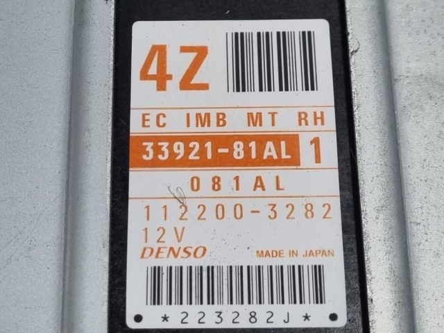 bontott SUZUKI JIMNY Motorvezérlő