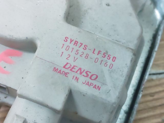 bontott SUZUKI JIMNY Bal első Ajtózár