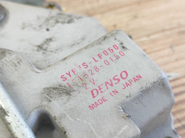 bontott SUZUKI JIMNY Jobb első Ajtózár