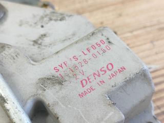 bontott SUZUKI JIMNY Jobb első Ajtózár