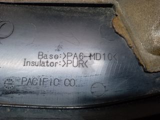 bontott SUZUKI KIZASHI Felső Motorburkolat