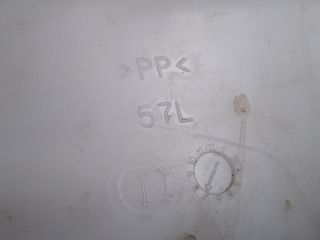 bontott SUZUKI KIZASHI Kiegyenlítő Tartály