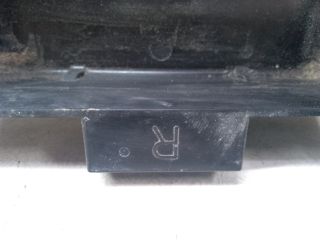 bontott SUZUKI KIZASHI Akkumulátor Tartó