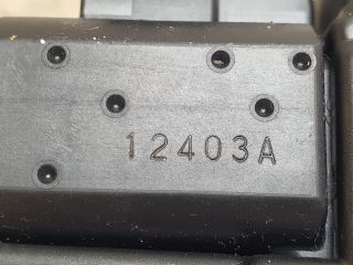 bontott SUZUKI KIZASHI Csomagtérajtó Zárszerkezet