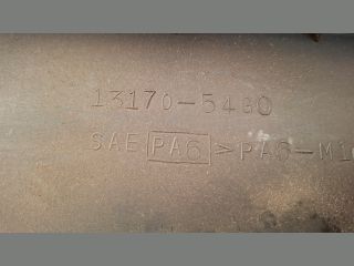 bontott SUZUKI LIANA Felső Motorburkolat