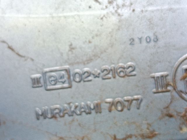 bontott SUZUKI LIANA Bal Visszapillantó Tükör (Elektromos)