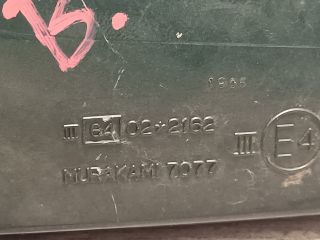 bontott SUZUKI LIANA Bal Visszapillantó Tükör (Elektromos)