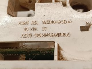 bontott SUZUKI LIANA Fűtéskapcsoló (Nem klímás)