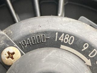 bontott SUZUKI LIANA Fűtőmotor (Klímás)