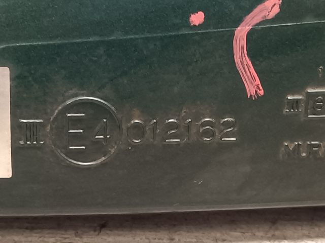 bontott SUZUKI LIANA Jobb Visszapillantó Tükör (Elektromos)