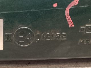 bontott SUZUKI LIANA Jobb Visszapillantó Tükör (Elektromos)