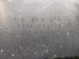 bontott SUZUKI LIANA Rendszámtábla Tartó