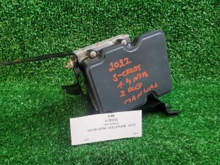 bontott SUZUKI S-CROSS ABS Kocka