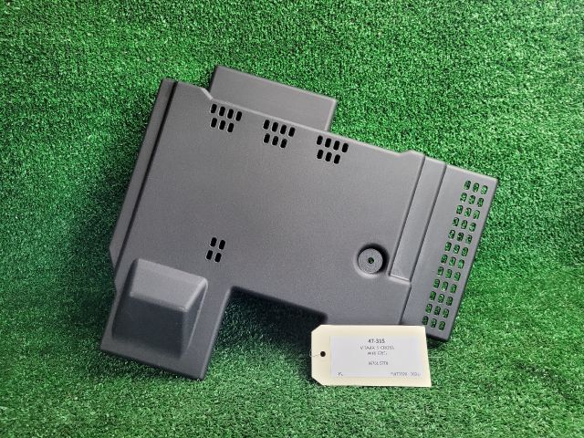 bontott SUZUKI S-CROSS Akkumulátor Fedél