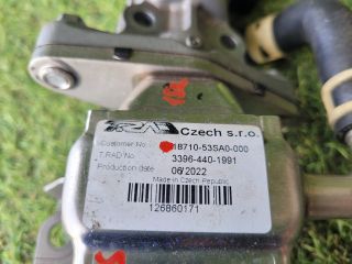 bontott SUZUKI S-CROSS EGR Hűtő