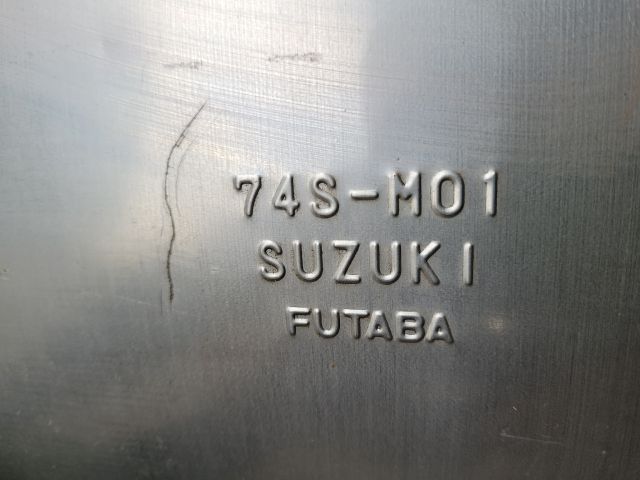 bontott SUZUKI S-CROSS Hátsó Kipufogó Dob