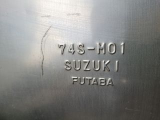 bontott SUZUKI S-CROSS Hátsó Kipufogó Dob