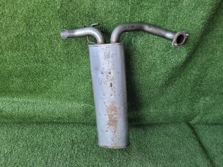 bontott SUZUKI S-CROSS Hátsó Kipufogó Dob