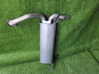 bontott SUZUKI S-CROSS Hátsó Kipufogó Dob