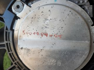 bontott SUZUKI S-CROSS Hűtőventilátor