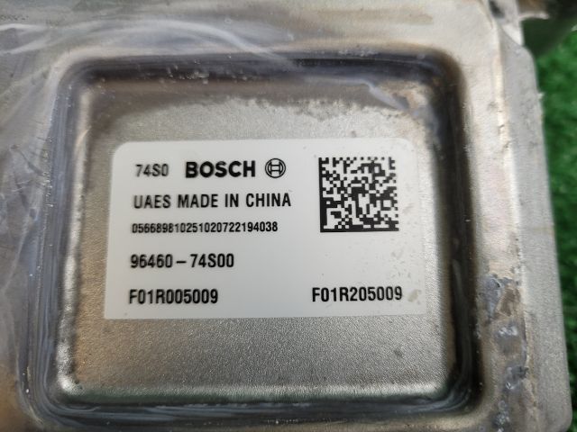 bontott SUZUKI S-CROSS Hybrid Inverter