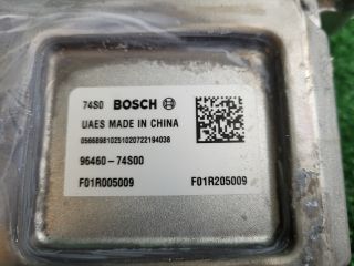 bontott SUZUKI S-CROSS Hybrid Inverter