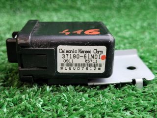 bontott SUZUKI S-CROSS Immobilizer Elektronika