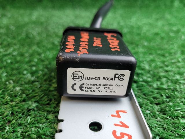 bontott SUZUKI S-CROSS Immobilizer Elektronika