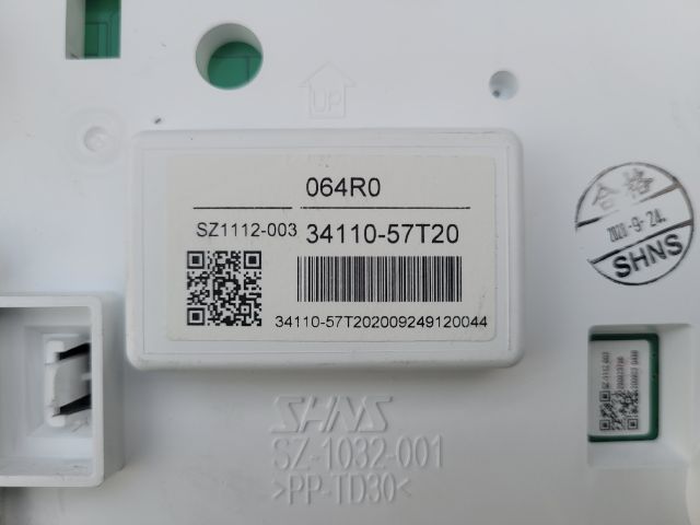 bontott SUZUKI S-CROSS Kilométeróra