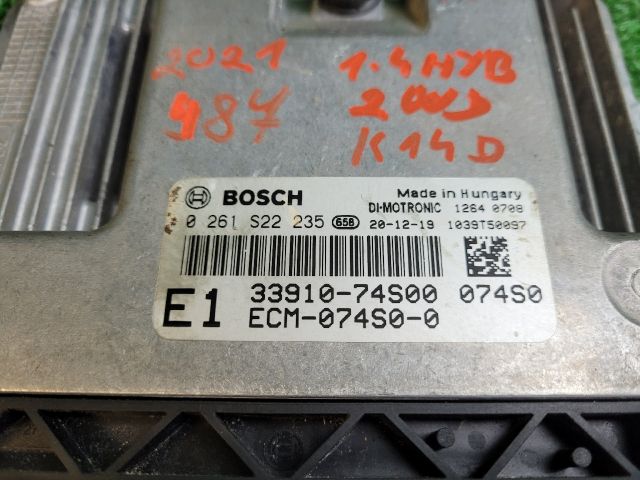 bontott SUZUKI S-CROSS Motorvezérlő