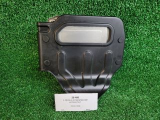 bontott SUZUKI S-CROSS Motorvezérlő