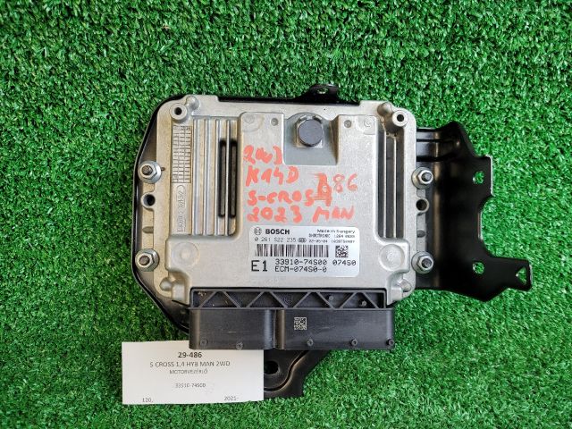 bontott SUZUKI S-CROSS Motorvezérlő