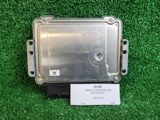 bontott SUZUKI S-CROSS Motorvezérlő