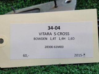 bontott SUZUKI S-CROSS Váltó Bowden