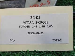 bontott SUZUKI S-CROSS Váltó Bowden