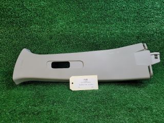 bontott SUZUKI S-CROSS Bal B Oszlop Burkolat