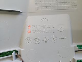 bontott SUZUKI S-CROSS Bal B Oszlop Burkolat